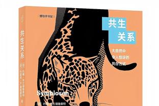 世界排名相差52位！越南爆冷0-1不敌印尼，上轮一度2-1领先日本